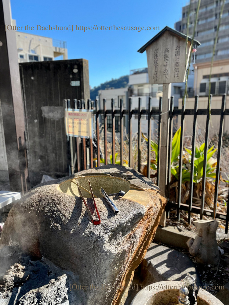 enjoy atami with dog hot spring stroll plan_travel with dog_【熱海】愛犬と一緒に楽しむ！おすすめ温泉街ぶらり散歩プラン_202302_小沢の湯