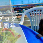 Blog Banner_traveling-with-dog-in-japan-adventures-of-tabi-inu-blog-1-year-anniversarypng