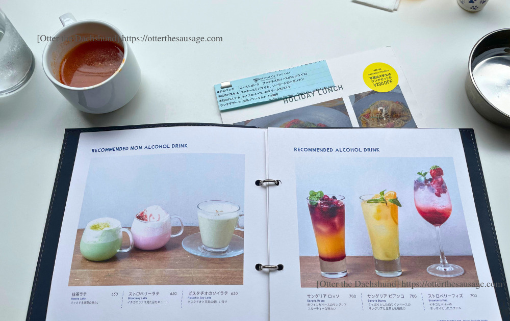 photo_Otter the Dachshund_hang out with dogs_犬旅ブログ_犬とお出かけブログ_Good Morning Cafe早稲田_ドッグフレンドリーカフェ_ドリンクメニュー