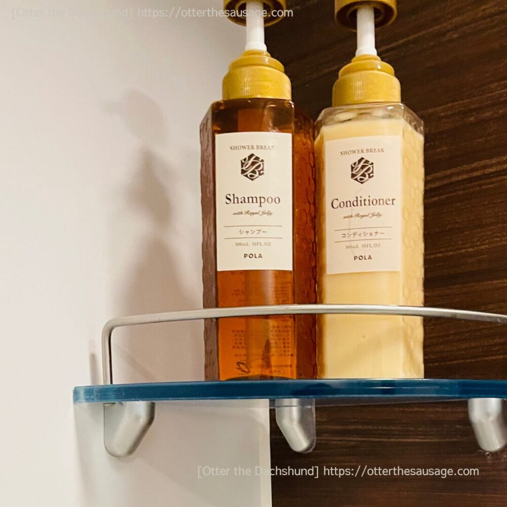photo_dogfriendly-hotel_tokyo_ici-hotel-asakusabashi_ドッグフレンドリーホテル_東京イチホテル浅草橋_犬とお出かけ_犬連れ旅行_amenity_pola_SHOWER BREAK_シャワーブレイク_シャンプー-コンディショナー