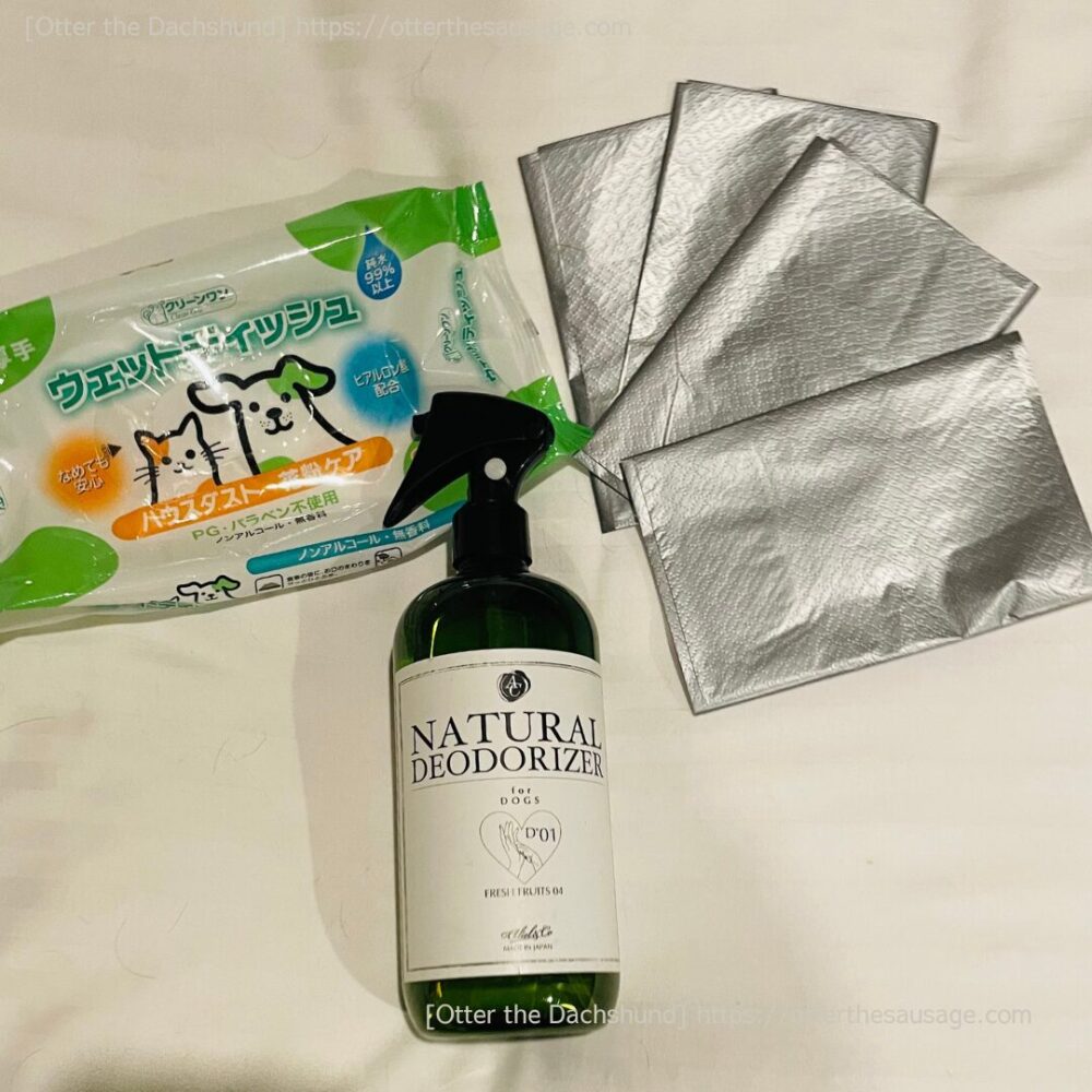 photo_dogfriendly-hotel_tokyo_ici-hotel-asakusabashi_ドッグフレンドリーホテル_東京イチホテル浅草橋_犬とお出かけ_犬連れ旅行_ dog amenity_ドッグアメニティ_濡れティッシュ_消臭スプレー_コロコロ_うんち袋