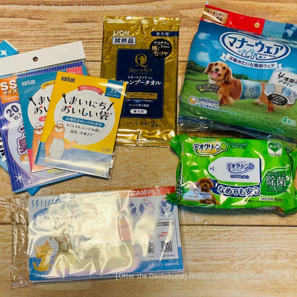 photo_exhibition-report_interpets 2014_survival kit_第13回インターペット_ サンプルで作った防災グッズ
