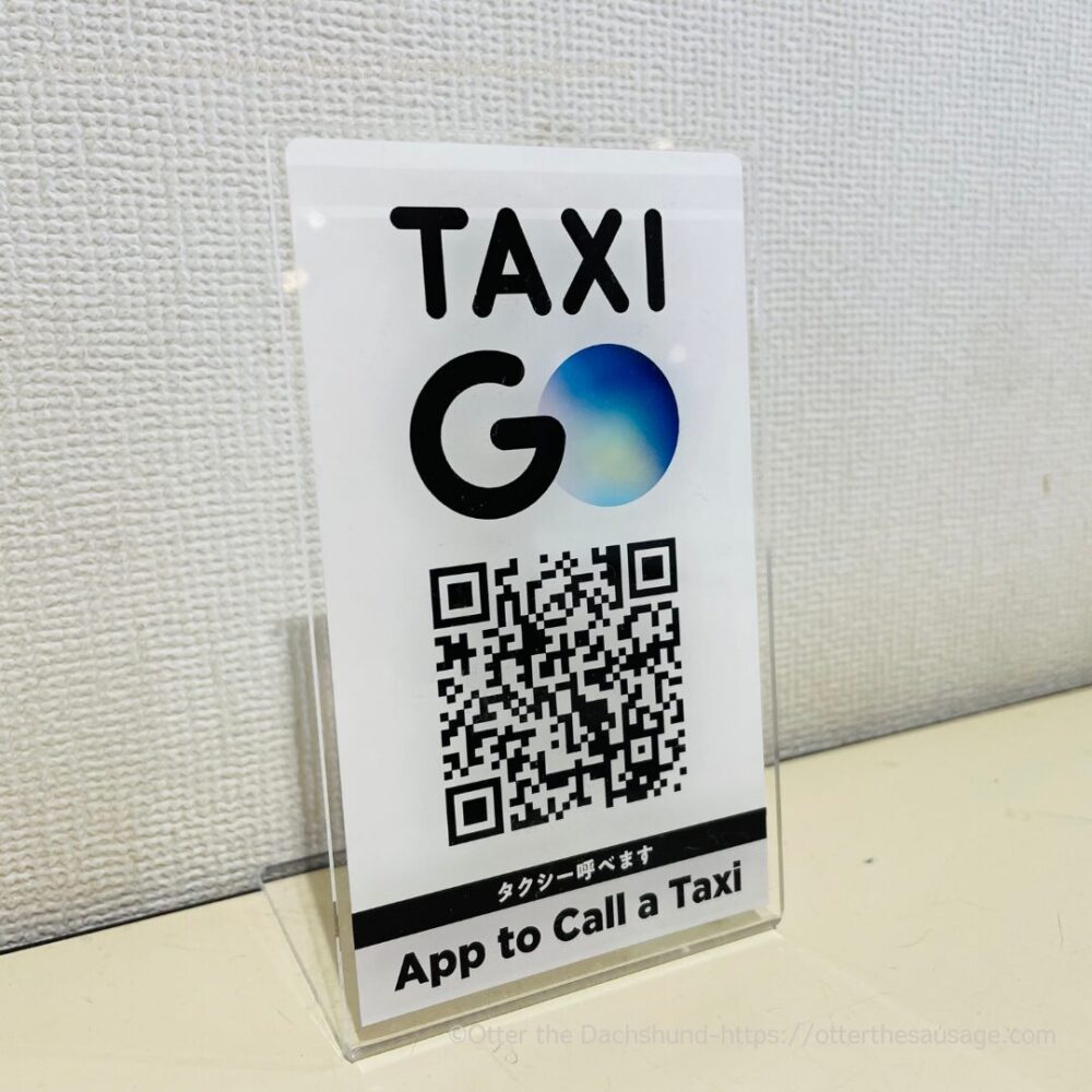 travel with dogs_karuizawa_ go taxi_hotchi-ichiba_犬連れ旅行_軽井沢_ゴータクシー_発地市場