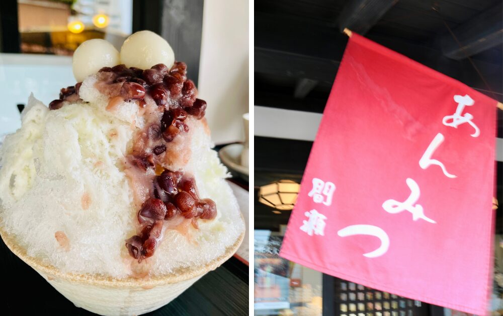 photo_travel with dog_dogfriendly-cafe_ajiro-shizuoka_mase_kakigori-anmitsu